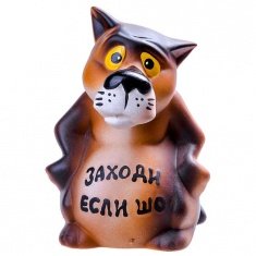 Сувениры из керамики Сувениры из керамики